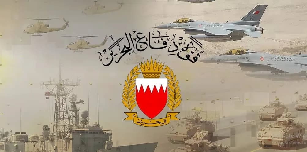 Gulf troops carry out Ballista Bahrain drills
