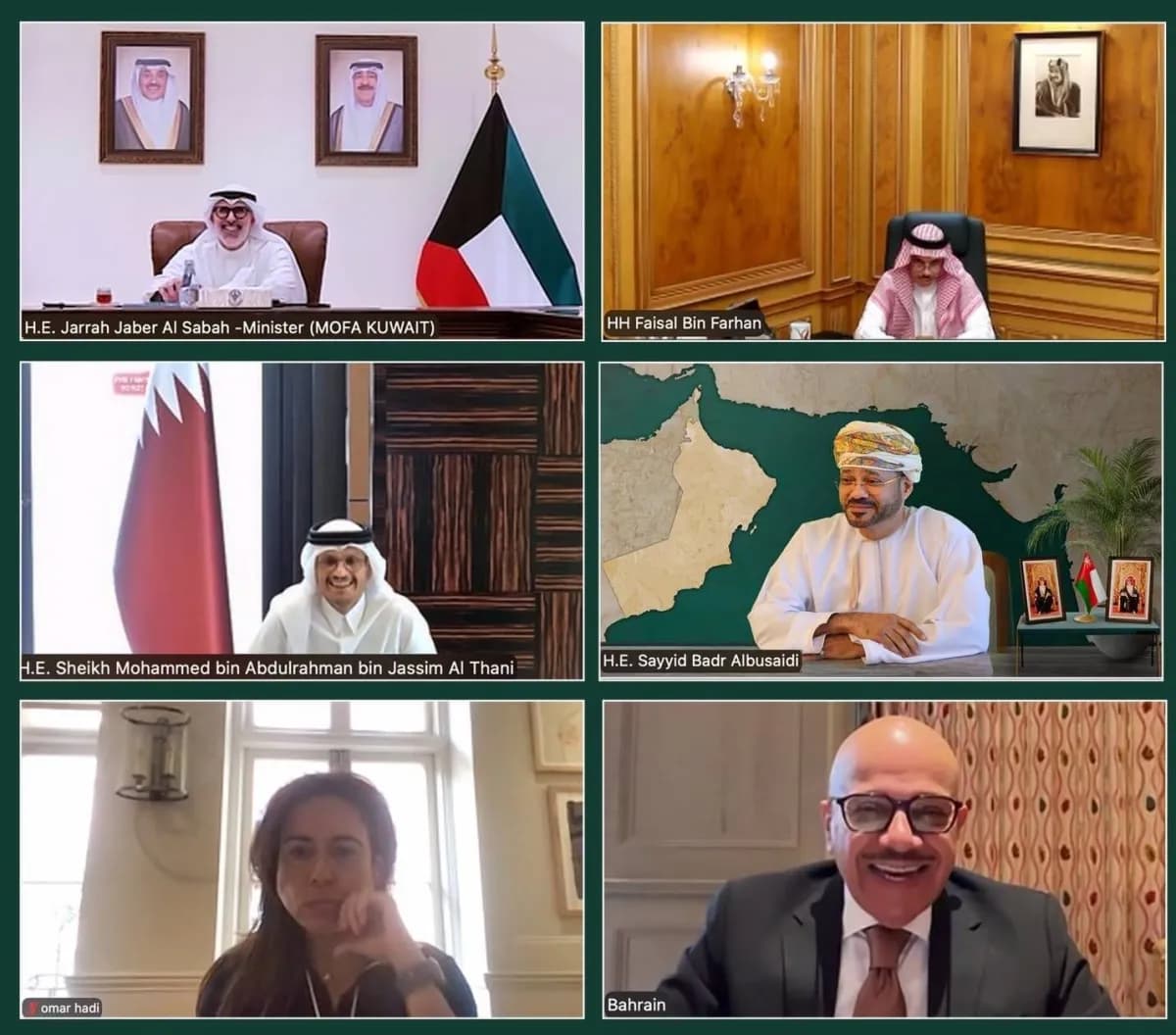 مناقشات خليجية حول تطورات المنطقة