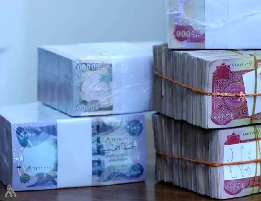 Baghdad Faces Challenges in Paying Salaries