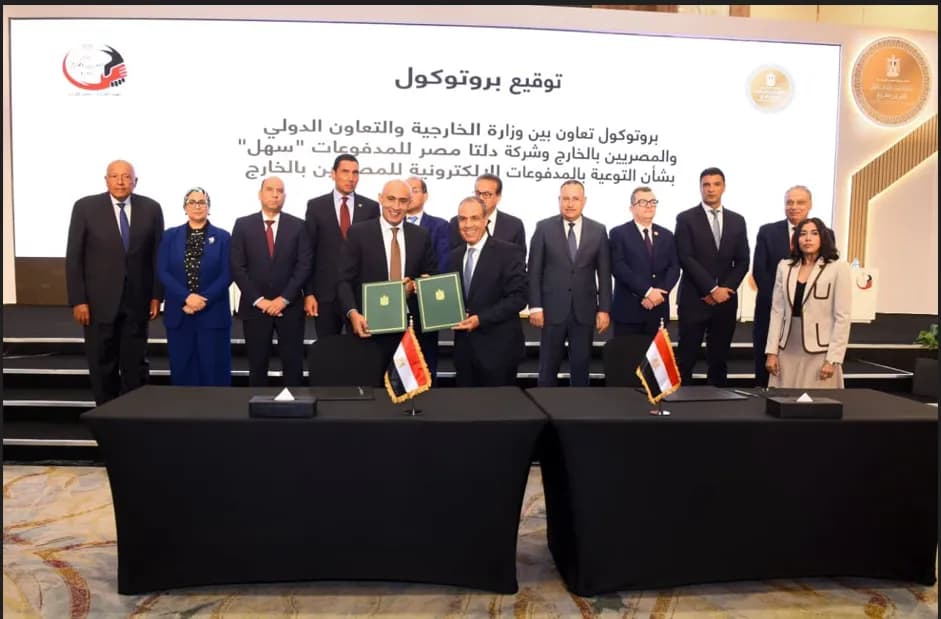 مصر تقدم حوافز لزيادة تحويلات المغتربين