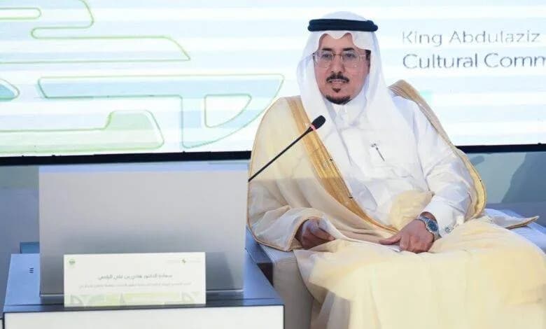 اليامي يطرح إنشاء مرصد حقوقي بالإسلام