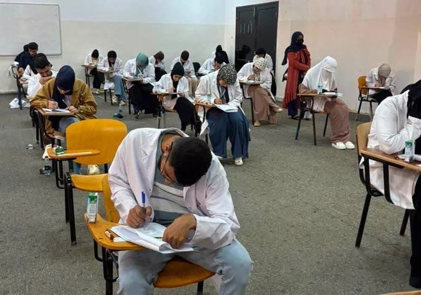 Libya Releases Report on Diploma Forgery