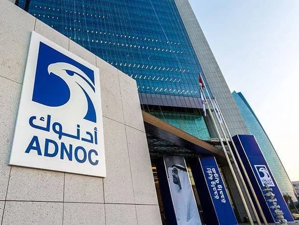 أدنوك تتعرض لهجوم بصاروخ على ناقلة في هرمز