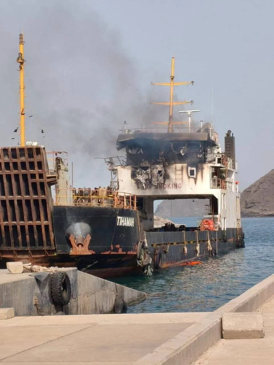 16 قتيلًا وسقوط مصابين في هجوم على سفينة في باب المندب