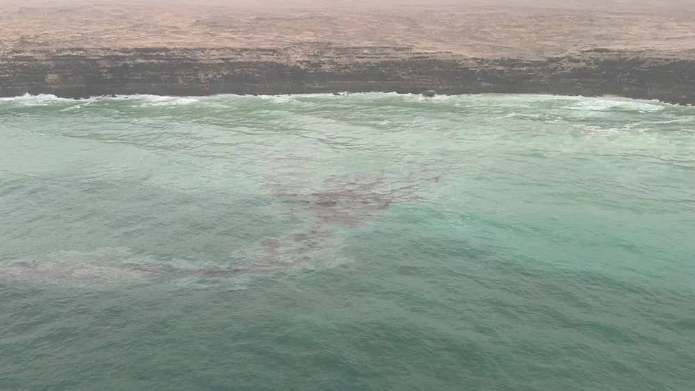 Omani Agency Reports Oil Spill at Ras Madheka