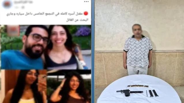 Egypt: Tadamon Massacre suspect to Criminal Court
