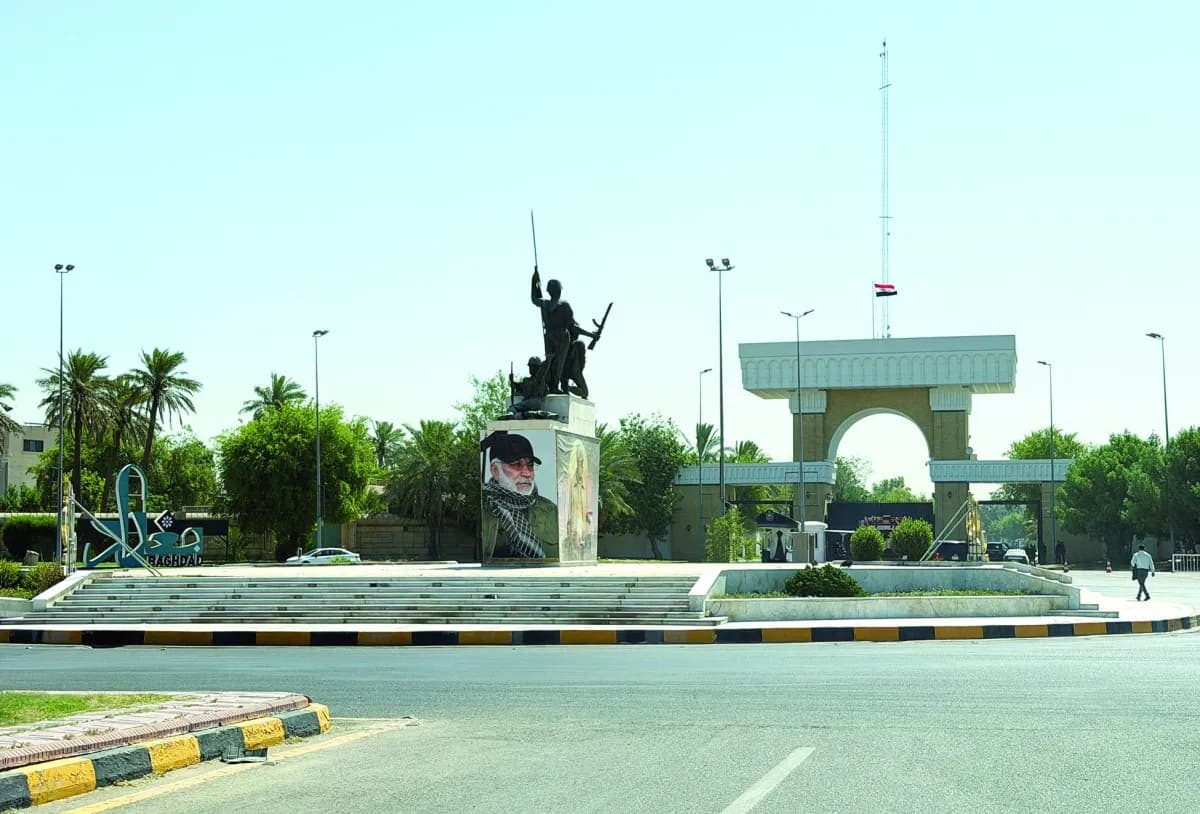 الزيدي يغير قائد المنطقة الخضراء