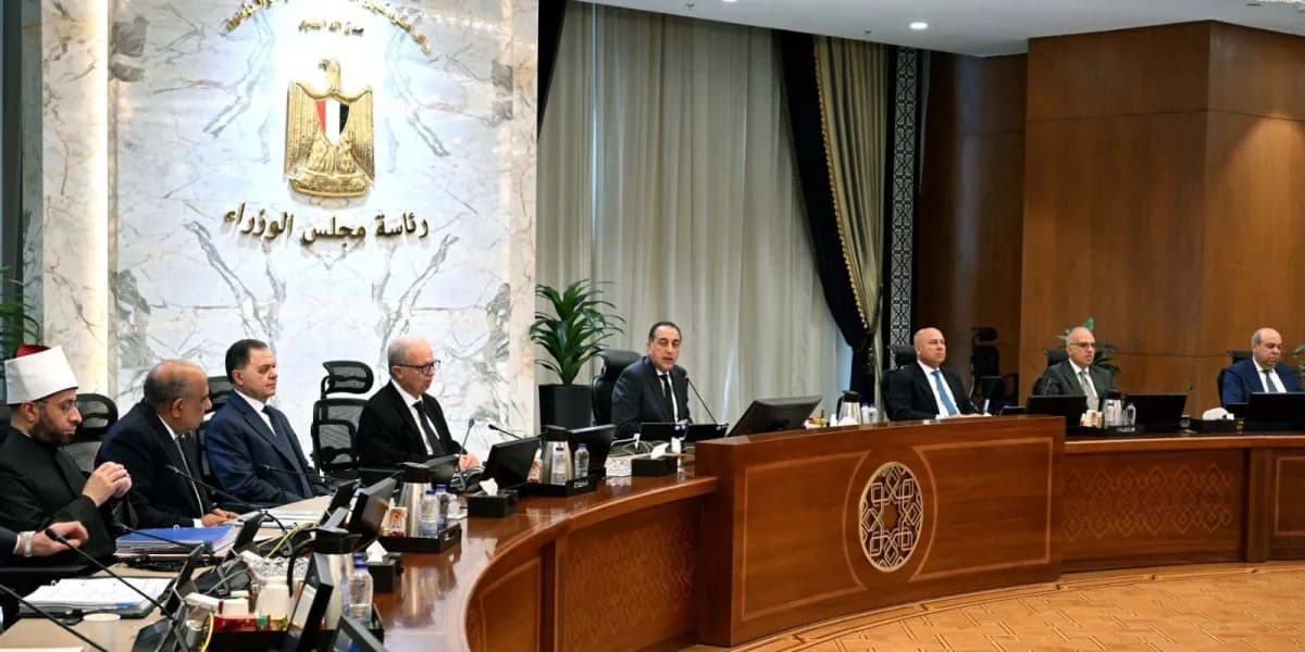 Egypt Concerns Over Rising Debt