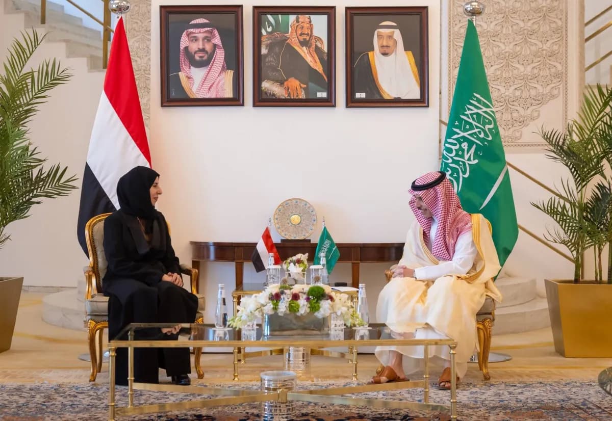 Saudi Arabia reaffirms support for Yemen's stability