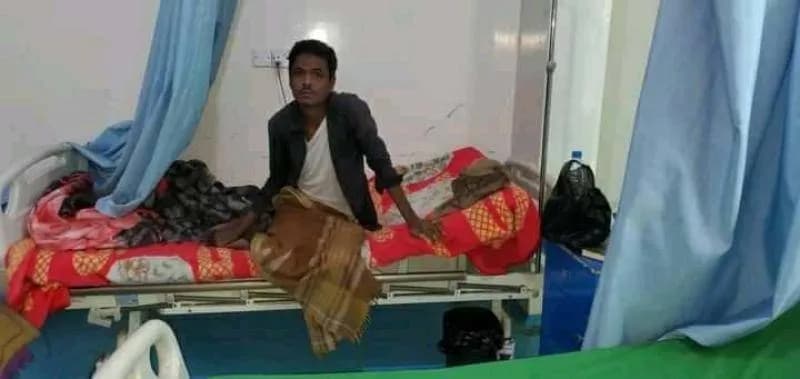 Houthi-run hospitals keep patients hospitalized over bills