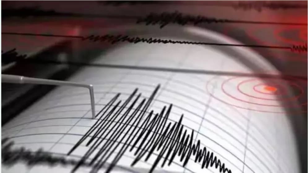Institute reports 6.2 quake near Gulf of Aden