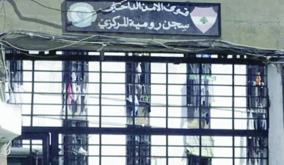 لبنان: عون يوقع قانون العفو وسلام ينشره