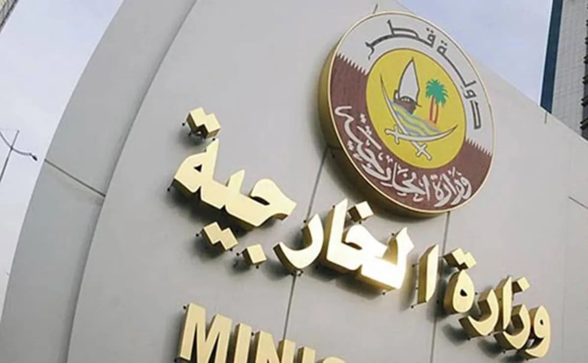 Doha denies Iranian attacks on civilians
