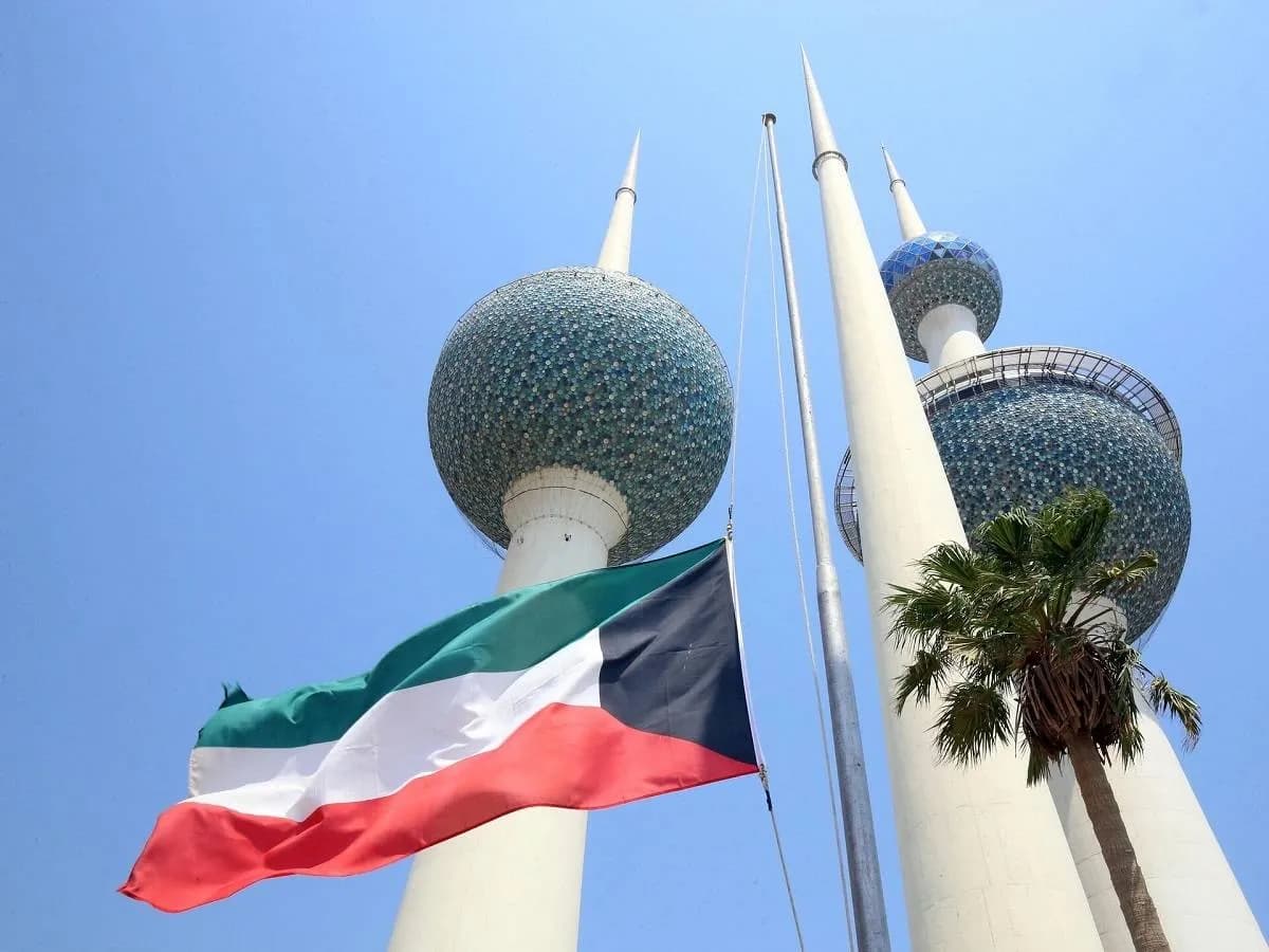 الكويتية تقضي بسجن نواب سابقين