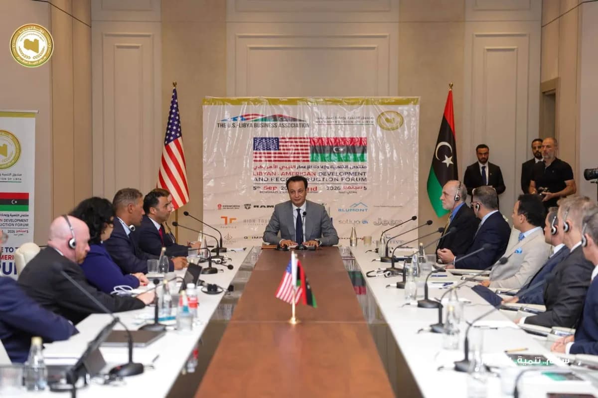 Benghazi Holds Libyan-American Development Forum