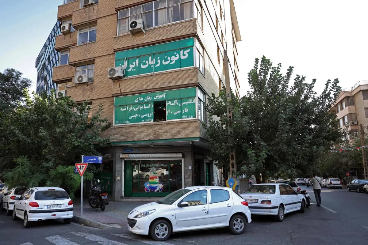 Iraq urges Iran to safeguard its students