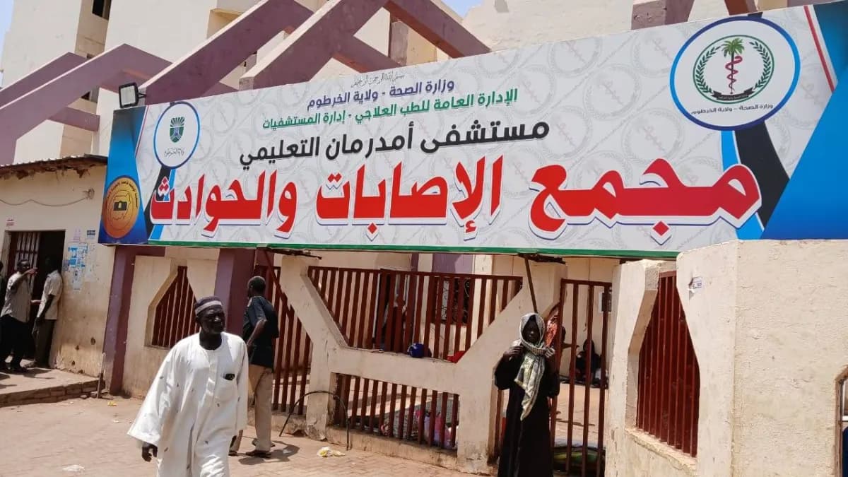 Sudan's health sector recovery