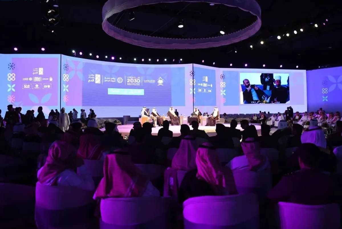 خادم الحرمين يرعى مؤتمر ومعرض الحج