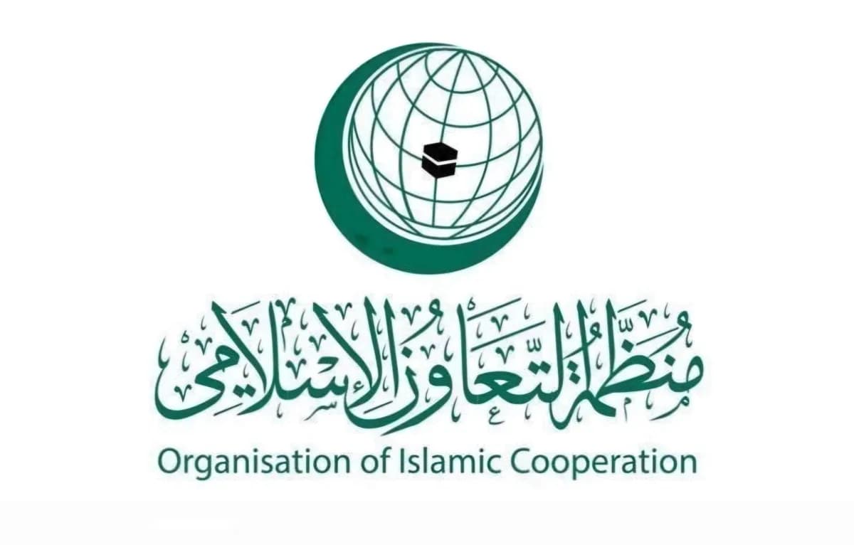 OIC Condemns Houthis' Mecca Attacks