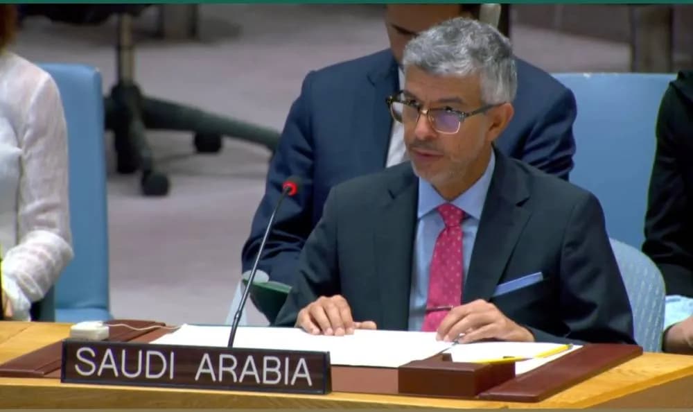 السعودية تطالب بموقف حازم ضد عسكرة المضايق