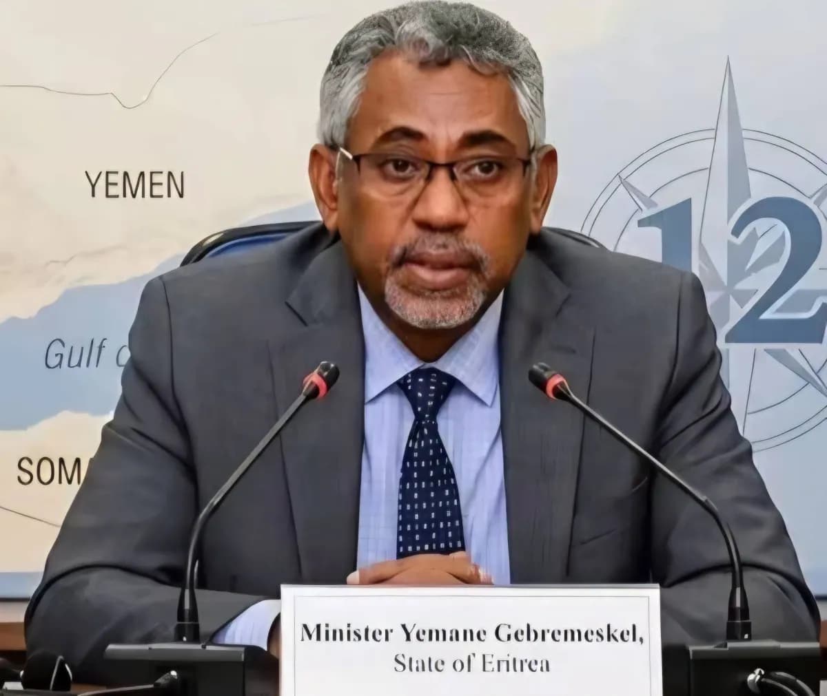 إريتريا تعلن عن تعاون جديد مع واشنطن