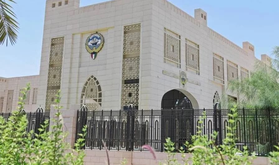 الكويت تؤكد دعمها للطاقة النووية السلمية