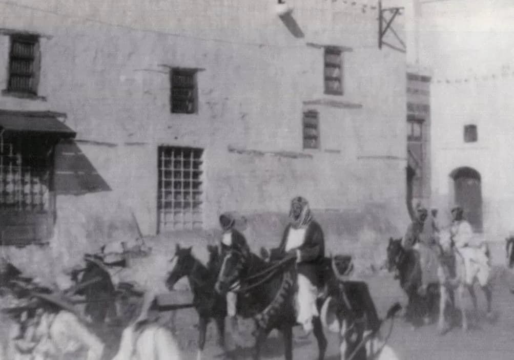 مائة عام على التعليمات الأساسية في السعودية