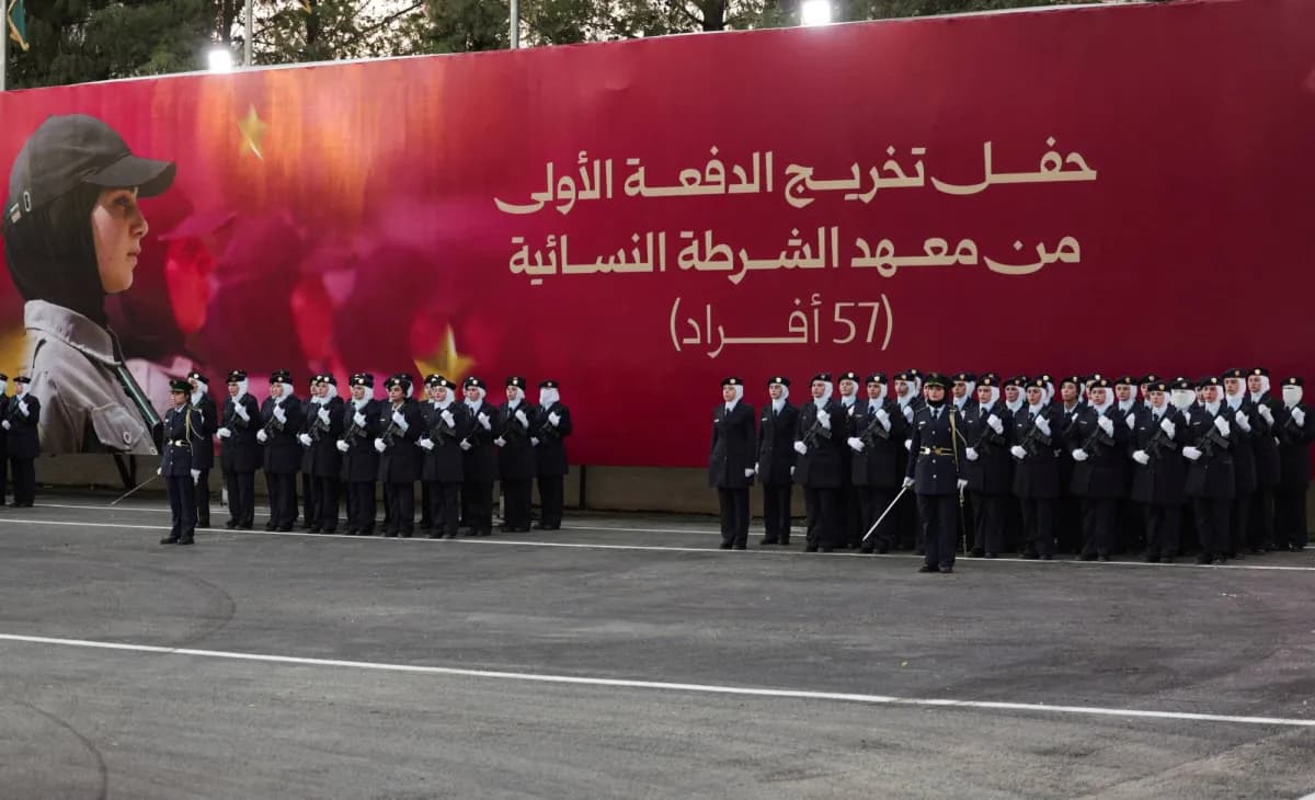 تخرج الدفعة الأولى في معهد الشرطة النسائية بسوريا