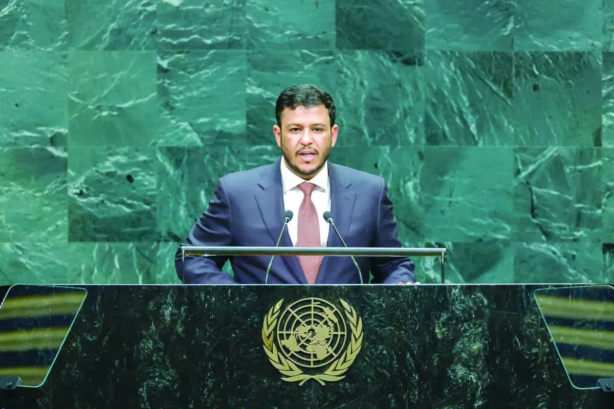Yemen declares mobilization and alert
