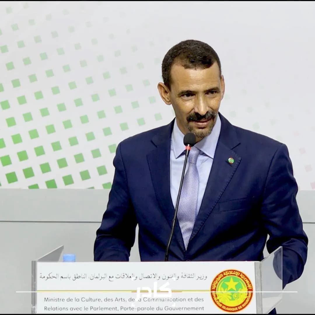 Mauritania targets online extortion ring