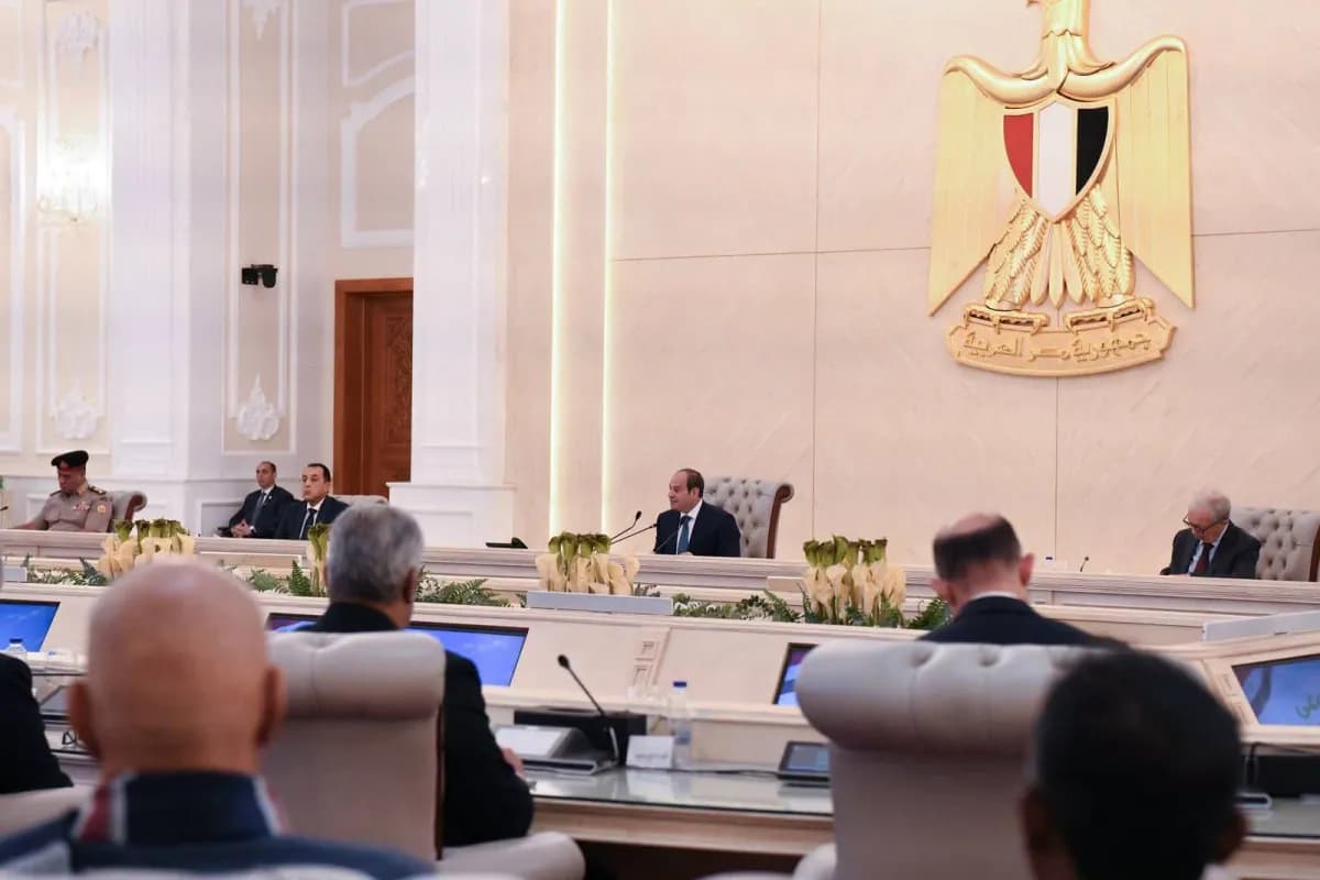 Egypt 2026 Forum invites presidential participation