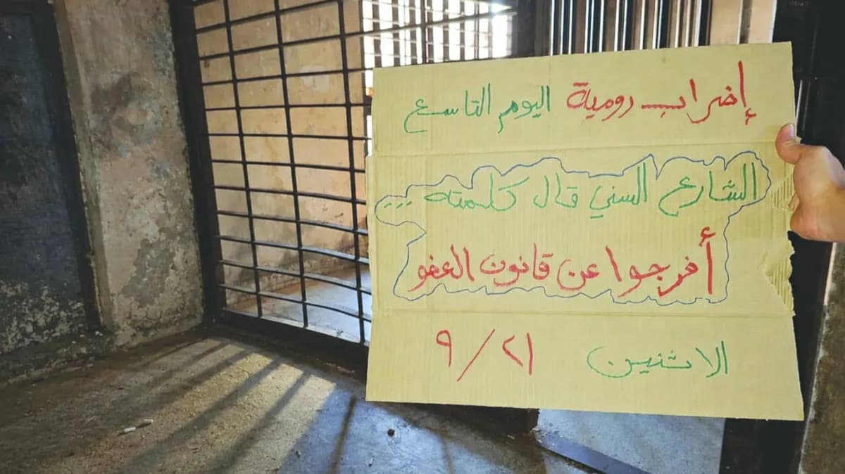 سجناء لبنان يواجهون الأزمة مع انتظار قرار المحكمة
