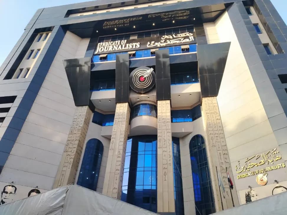 Egypt Interior Warns Against False Claims