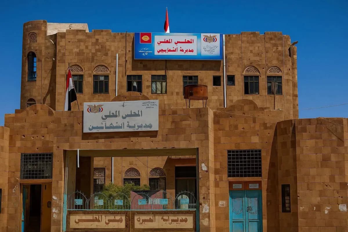 Al-Turba Under Houthi Control