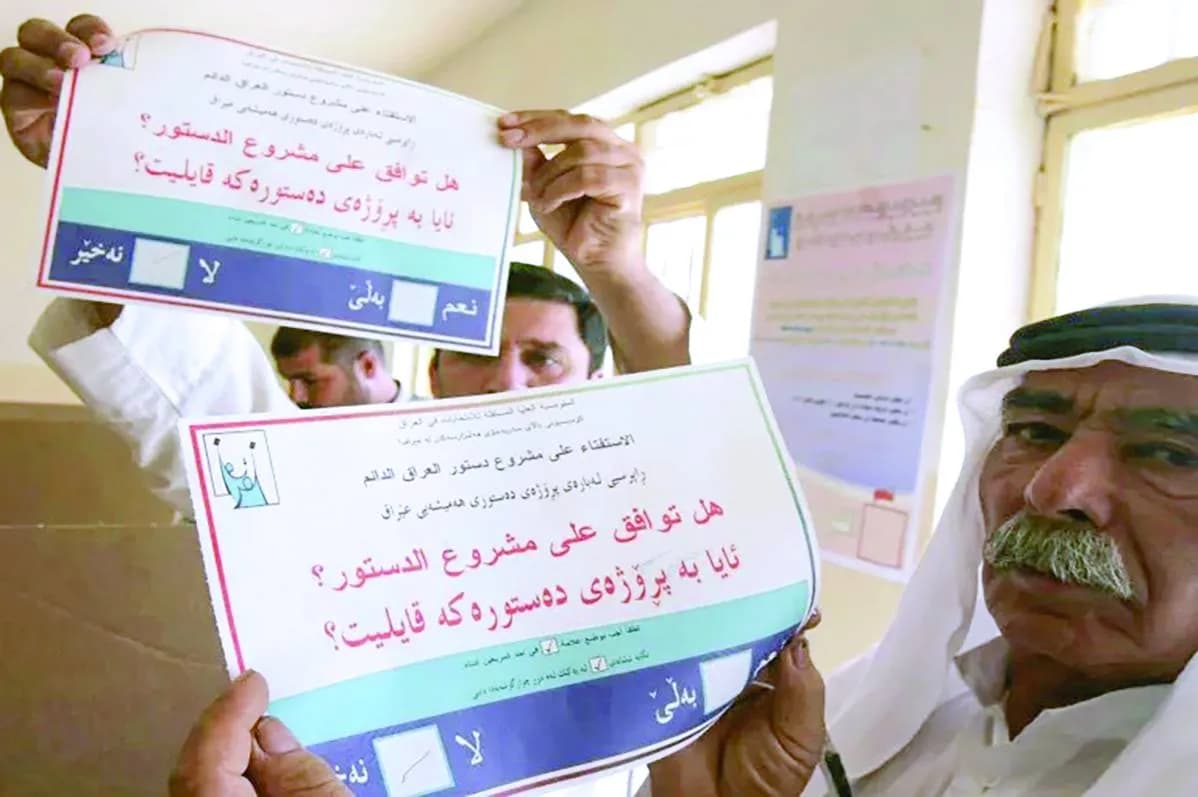 Iraq to reexamine constitution