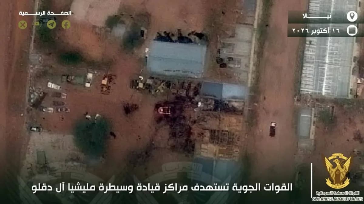 Khartoum Explosions and Drone Clashes