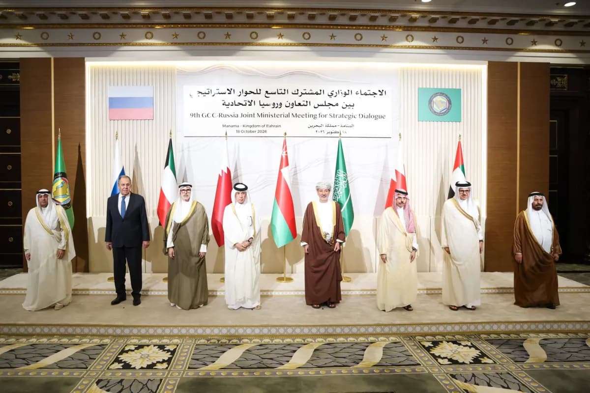Gulf Calls for Russia Mediation on Iran