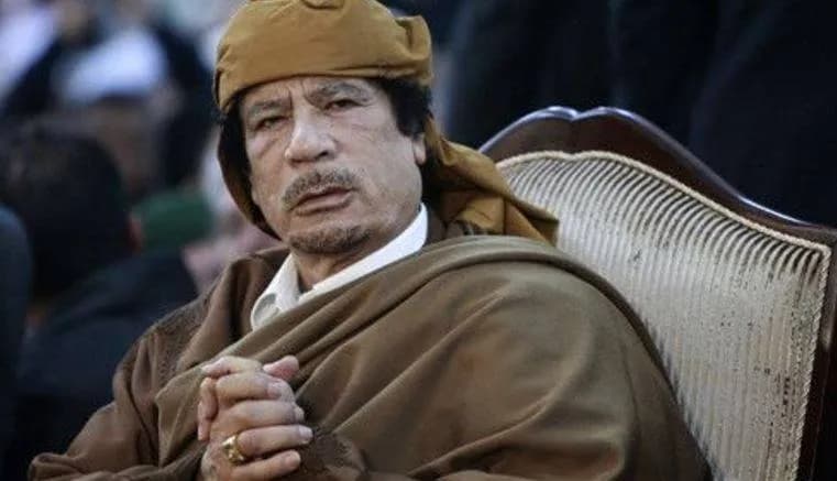 15 Years After Gaddafi's Death  
Searching for a Political Legacy Successor