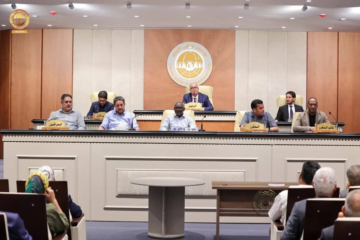 Libyan Parliament's leadership change and move to Tripoli