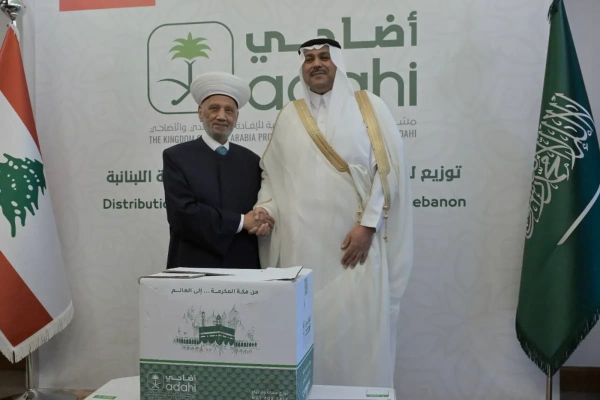 Saudi Eid Aid in Lebanon