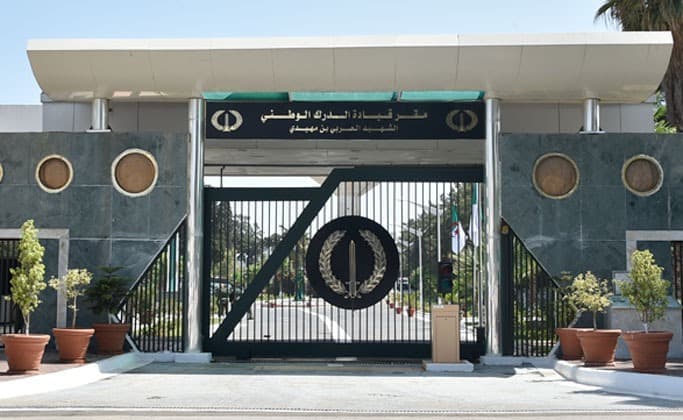 Algerian Gendarmerie Launches Social Media