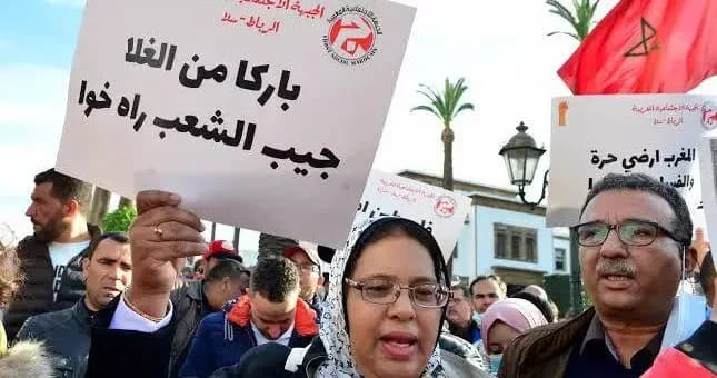 المغرب: مسيرات شعبية احتجاجا على تدهور غير مسبوق للأوضاع الاجتماعية