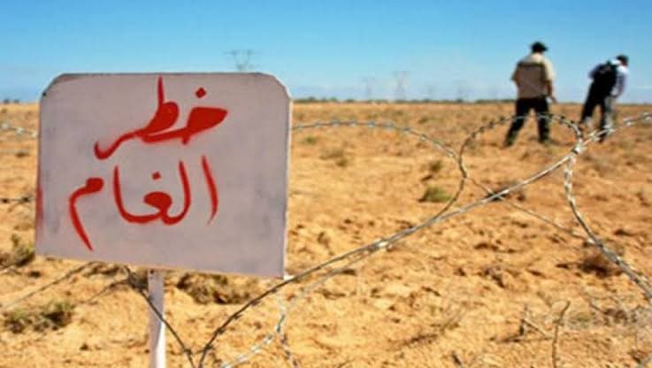 البوليساريو تتهم الاحتلال بمخاطر الألغام