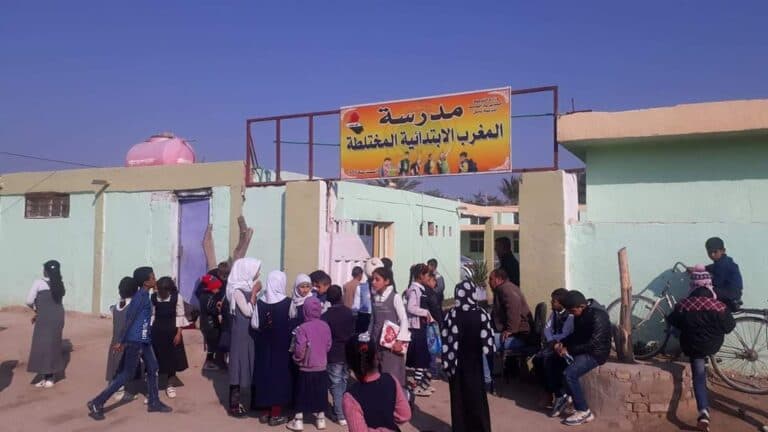 جدل في المغرب حول إلغاء التربية الإسلامية