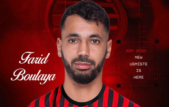 اتحاد الجزائر يتعاقد مع فريد