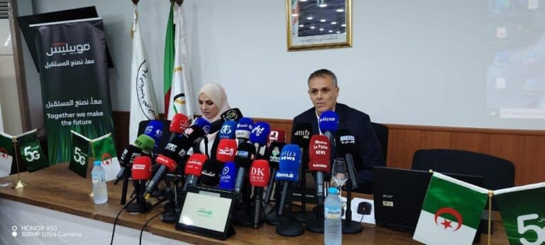 Details on Algeria at Mediterranean Games 2026