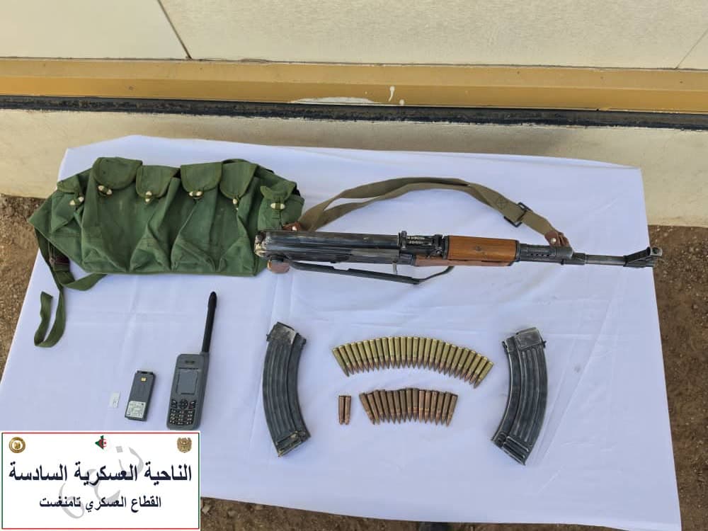 Algerian Army Detains Four Terror Supporters