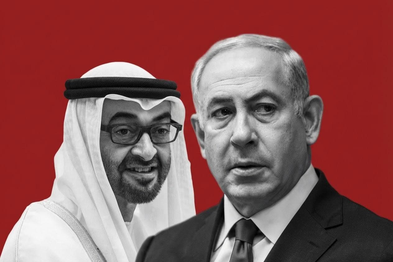 UAE: Normalization Talks and Private Meetings