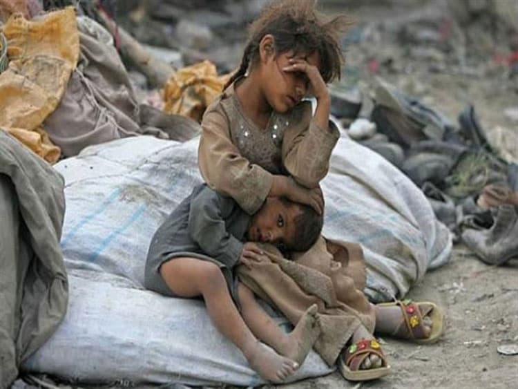 مؤشر الفقر متعدد الأبعاد يحقق ارتفاعا لأول مرة منذ 16 عاما