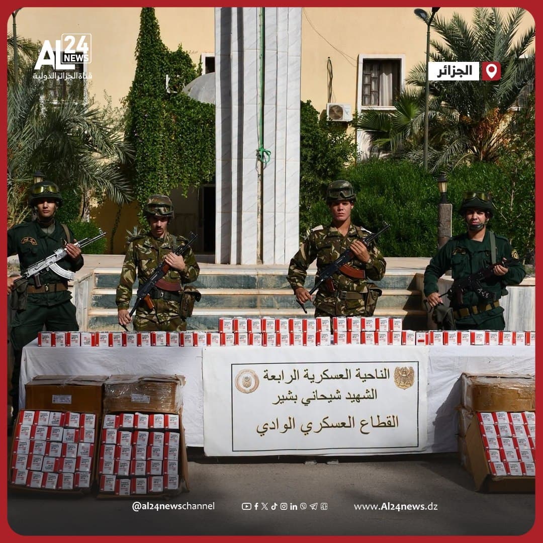 الجيش الجزائري يمنع تهريب أكثر من قنطار للأعشاب عبر الحدود مع المغرب
